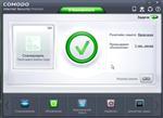   Comodo Internet Security Premium